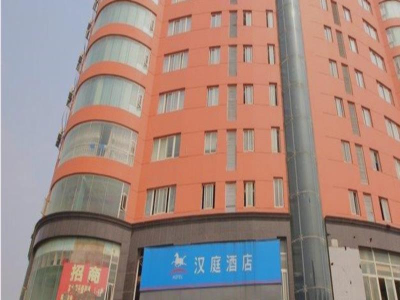 Hanting Express Nanchang Xin Jian Branch 南昌 エクステリア 写真